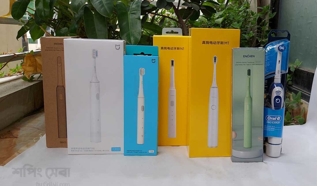 Electric Toothbrush Brands in Bangladesh