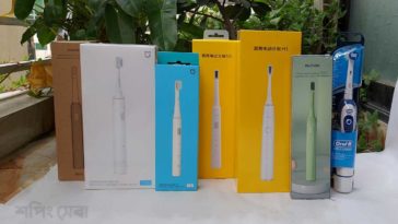 Electric Toothbrush Brands in Bangladesh