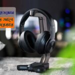 Gaming headphone