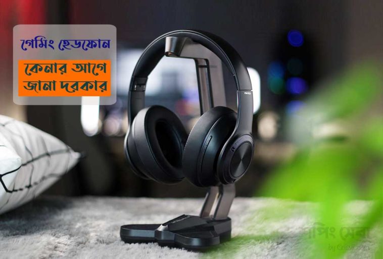 Gaming headphone