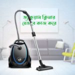 how-vacuum-cleaners-work