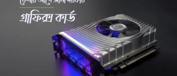 Graphics-Card-need-to-know-before-buy-in-BD