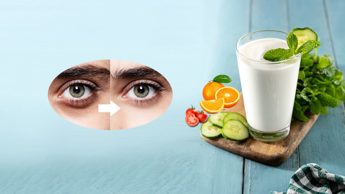 Natural way to remove dark circles under eyes