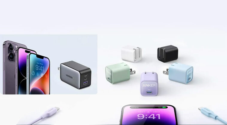 Best iPhone Charger BD