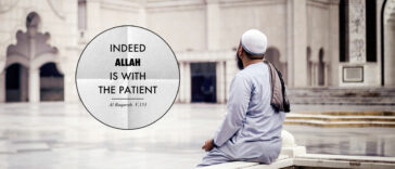 সবর ধৈর্য