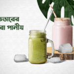 ইফতারের পানীয়