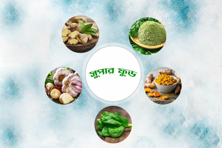 Super food in Bangladesh