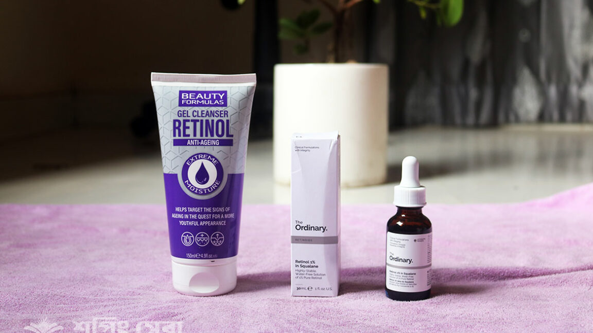 Retinol