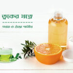 hot and cold drinks for healthy skin