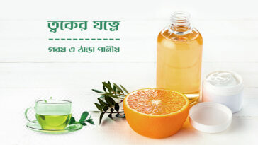 hot and cold drinks for healthy skin