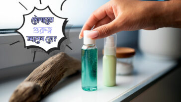 importance of skin toner