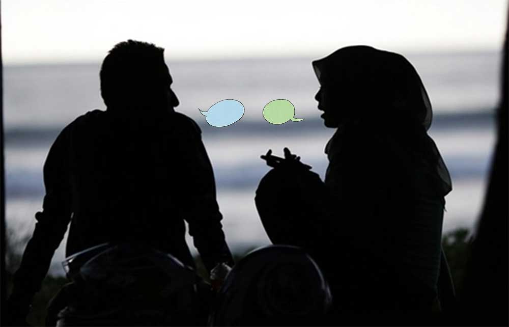 marital conflict and solution in the light of islam